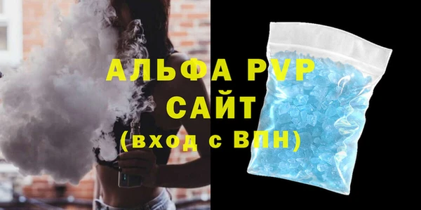 прущая мука Верхнеуральск